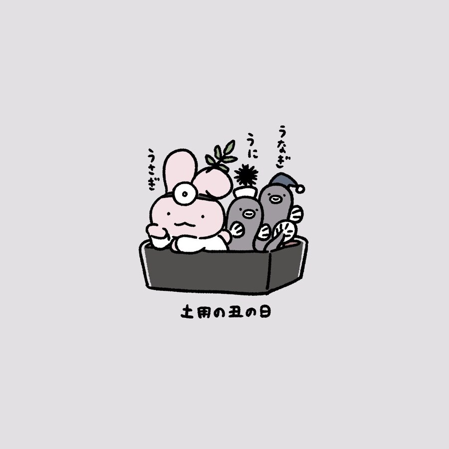 물통 사두니 물 많이먹게대내_1.jpg