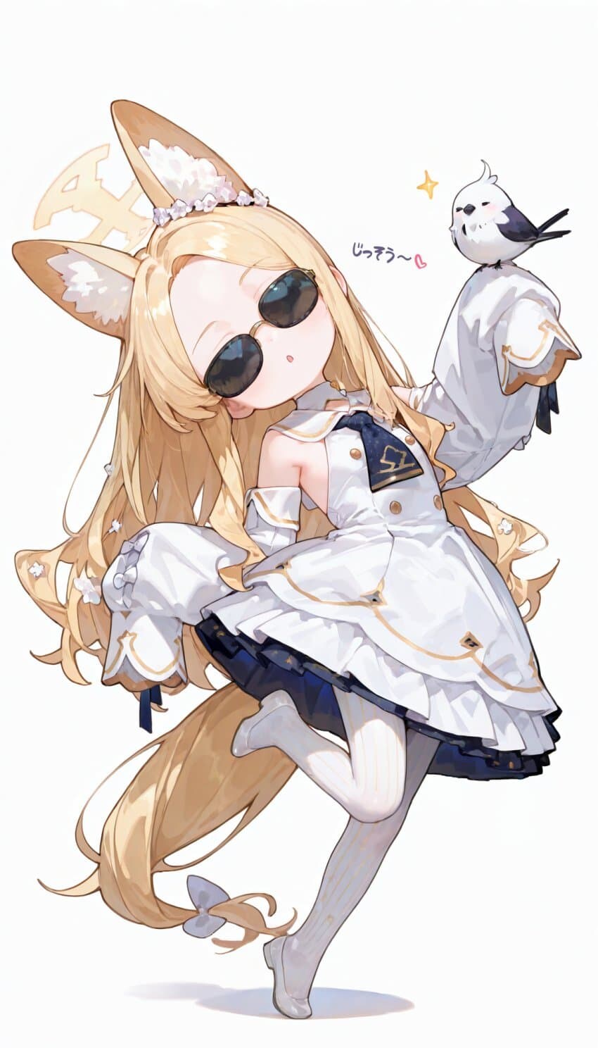 블루아카)섹시세이아라서 미안하네_4.jpg