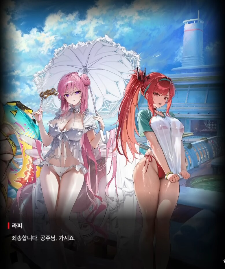 니케) 대체 레드후드는 뭘까_8.png