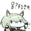 블루아카) 얘는 겜 하면서 언제 나오냐?_1.png