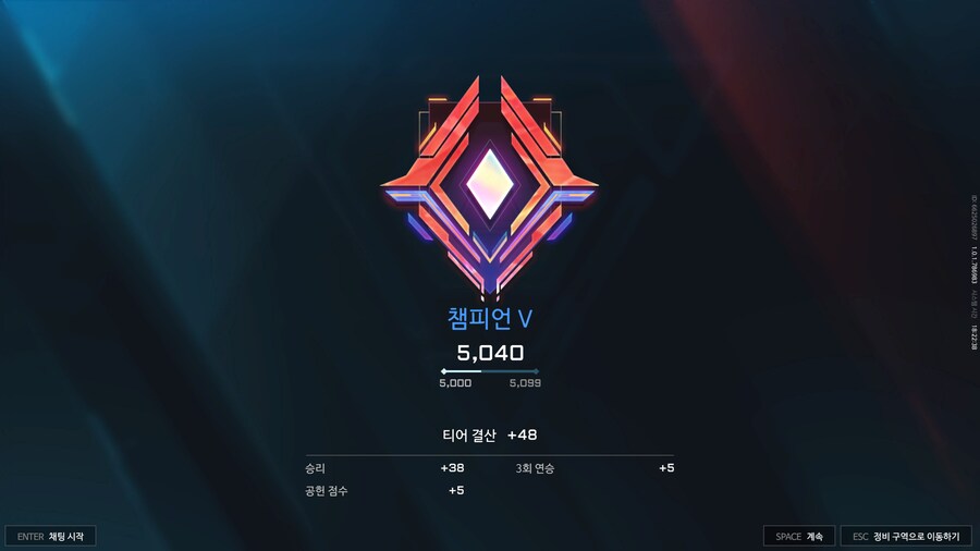 메카브레이크) 호에엥 뉴비쨩 랭크 오른것이양_1.png