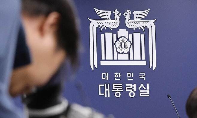 [단독] 강준욱 비서관 “민주당과 정의당, 지독한 빨갱이와 그냥 빨갱이”_1.jpg