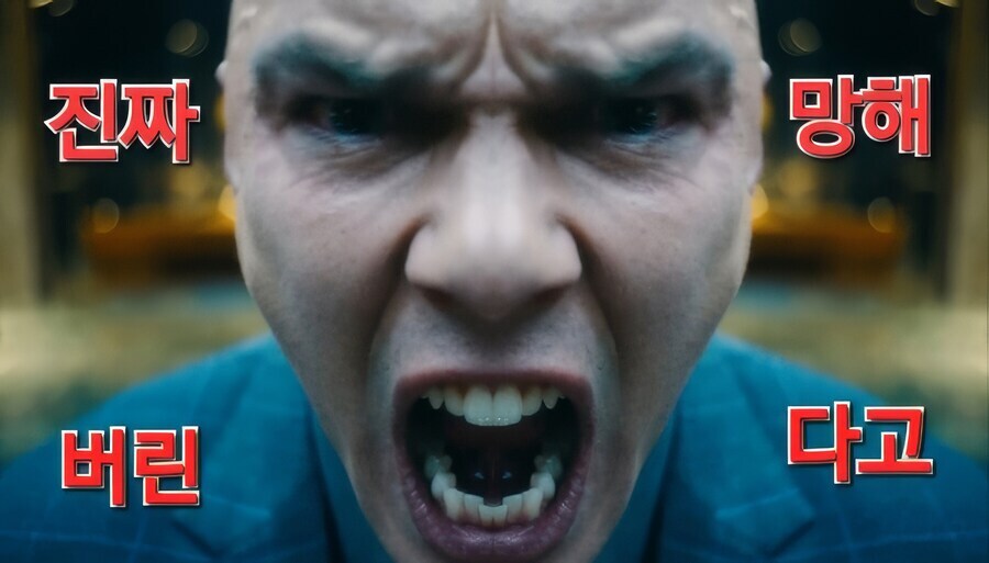 뉴스) 일본 선거 투표율 근황_2.jpg