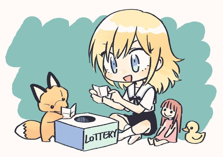 루리야! 이거 움직이게 해줘!_1.jpg