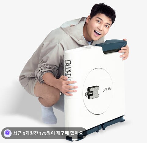 전현무 실내 자전거 이거 사용해본 사람 있음????_2.png