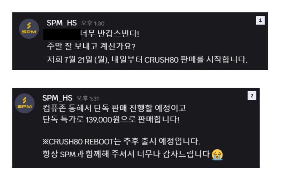 가성비 풀알루 키보드 나오는건 좋은데_2.png