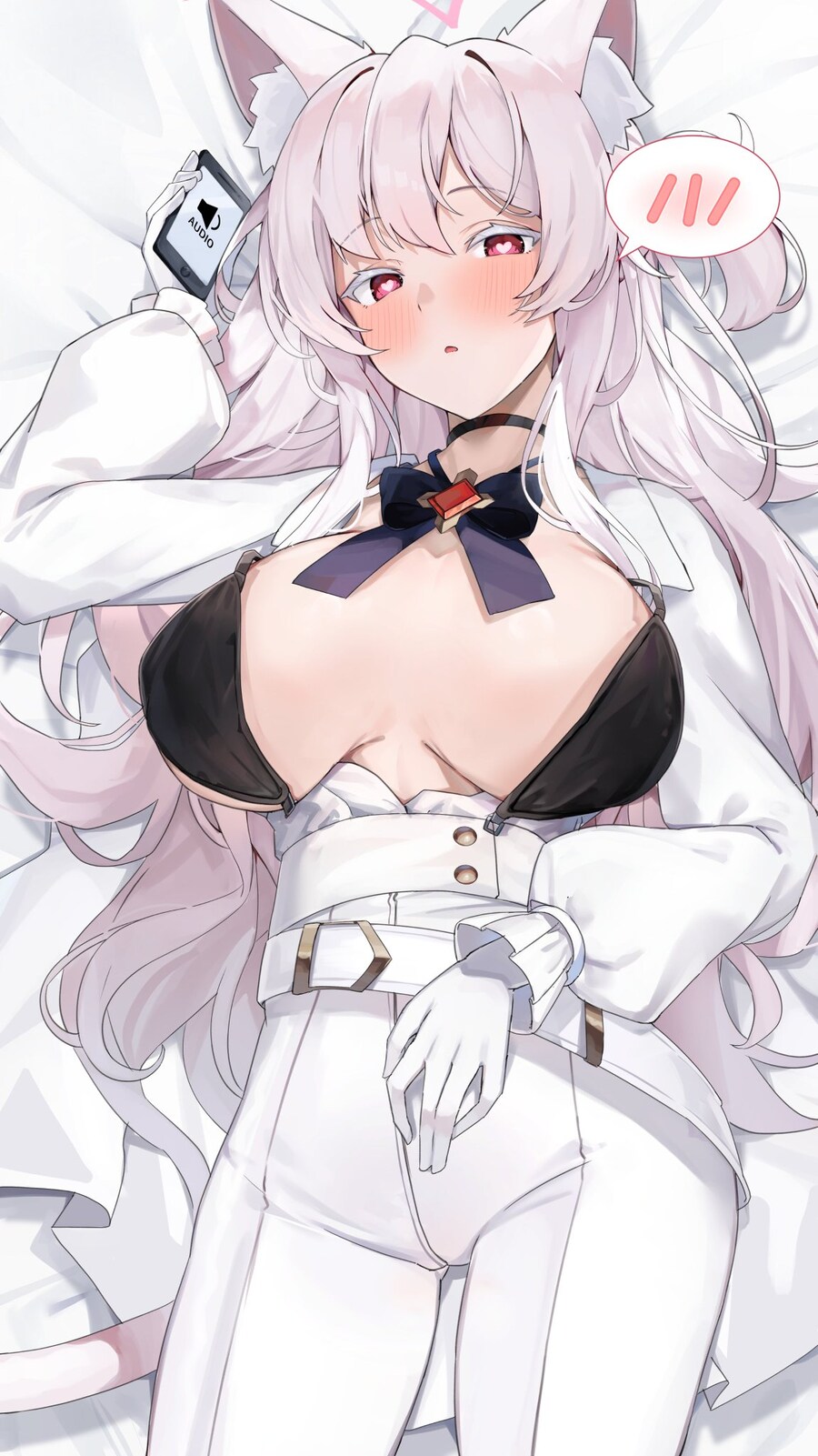 블루아카) 얘도 거유캐임?_1.jpg