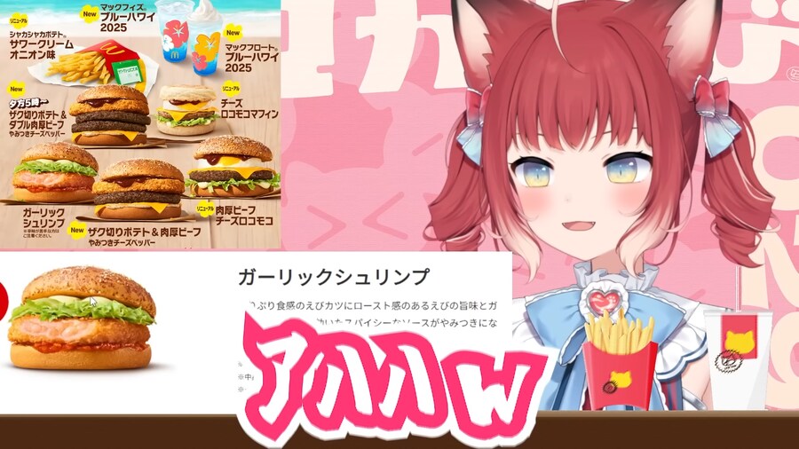 버튜버) 뭔가 볼수록 카루비 같네_2.png