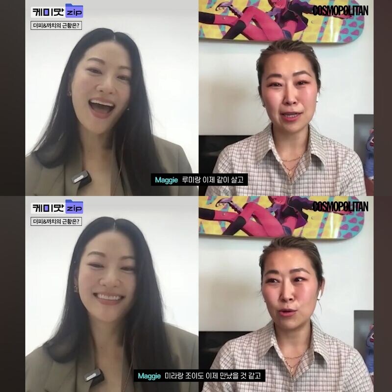 케이팝) 더피와 서씨 근황_2.jpg