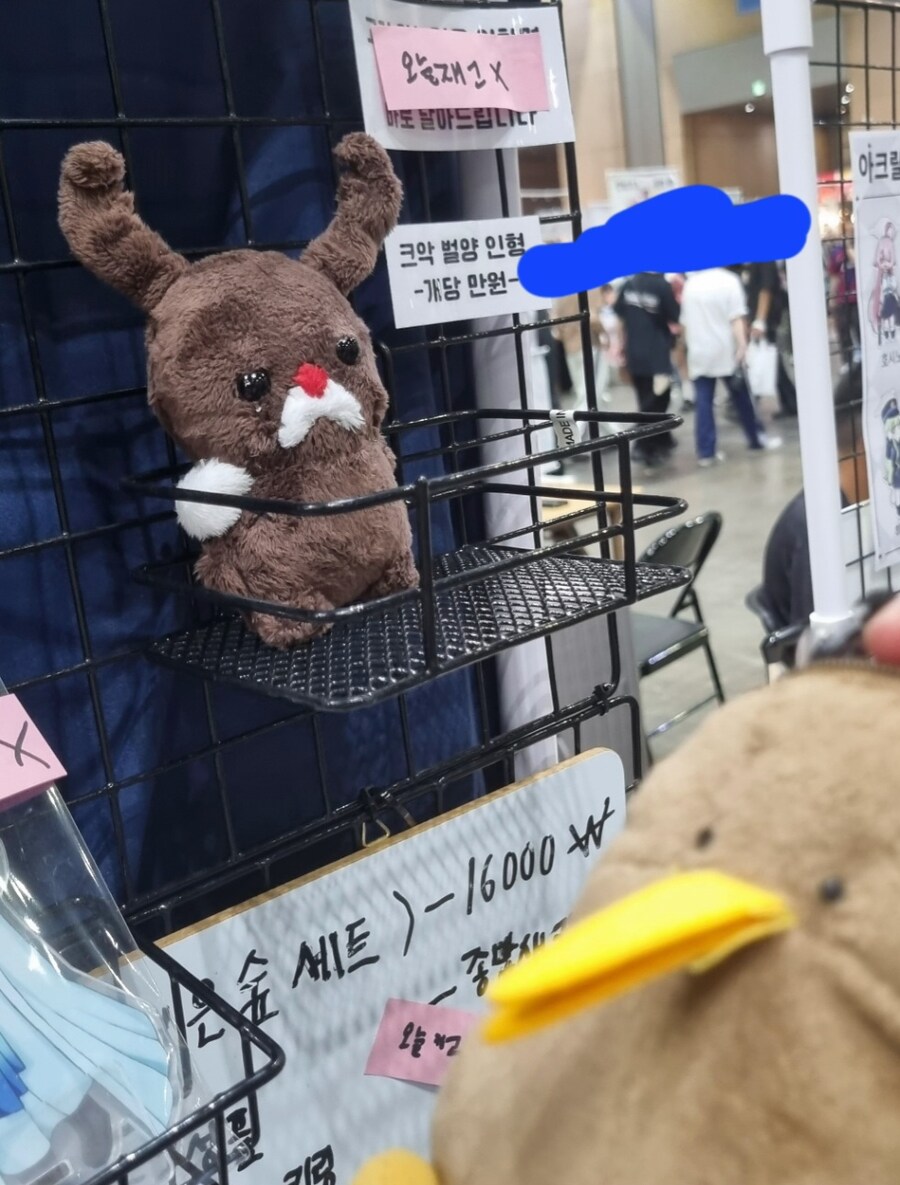 서코) 림버스) 스압) 부릉부릉 림버스 굳즈 사냥함_4.jpg