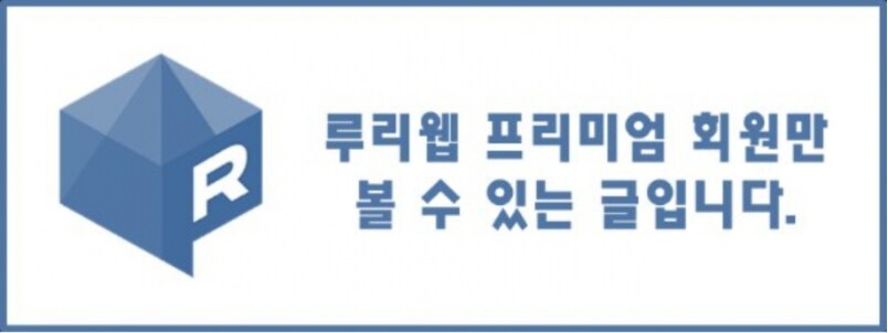 성녀는 왕족인 미혼 여성만이 가능하다고한다._1.png