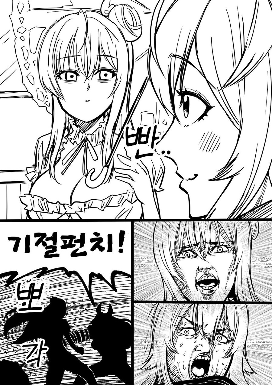 (니케) 도로시와 레드후드의 유람선(유령선) 탐험 이벤트 만화_2.jpg