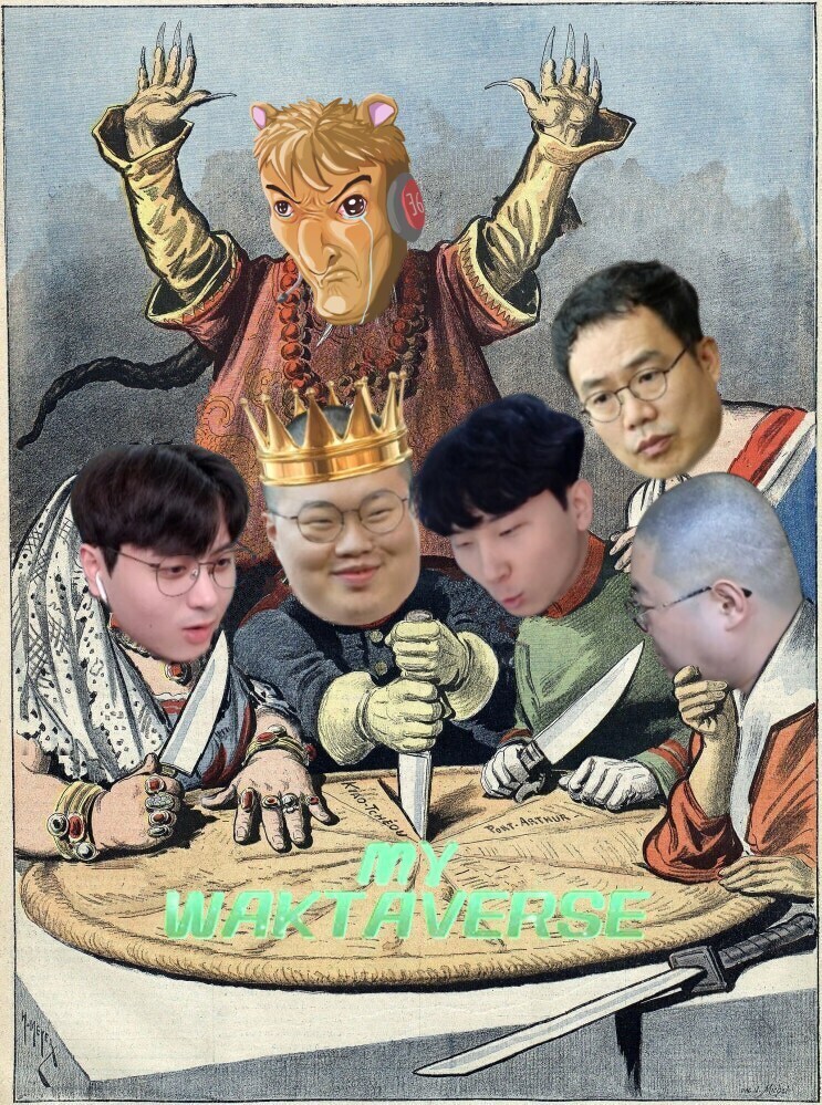ㅇㅇㄱ)입장에서는 걍 뜯어먹이는게 이득 아닌가?_1.jpg