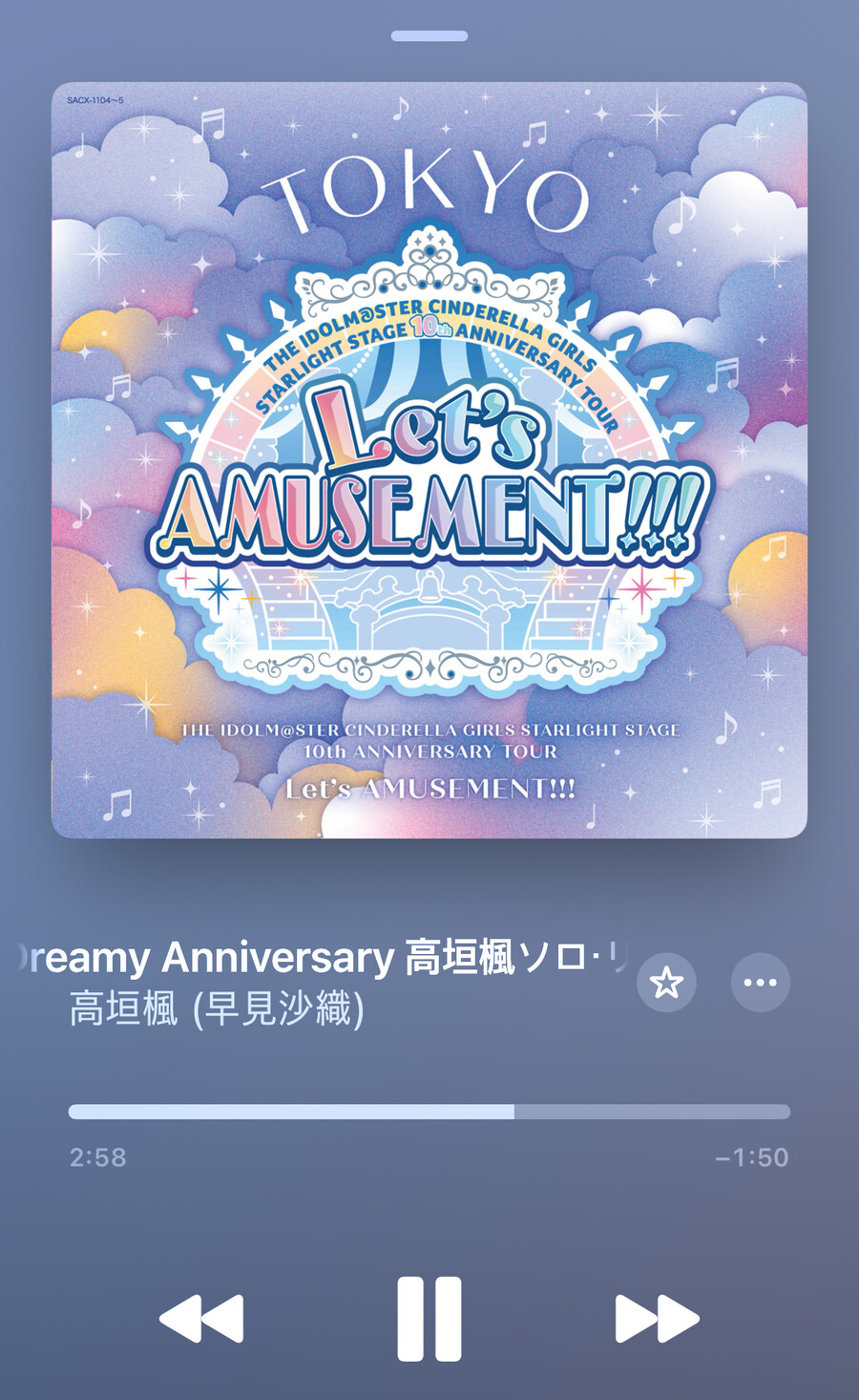 @) 밀린 CD 정리중_3.jpg