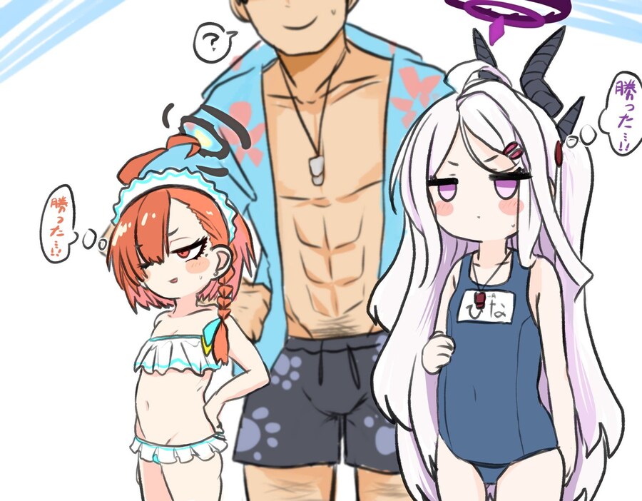 블루아카) 네루와 히나의 수영복 대결_1.jpg