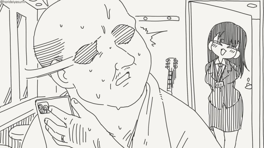 꿈을 포기할 수 없어서 말이지.manhwa_4.jpg