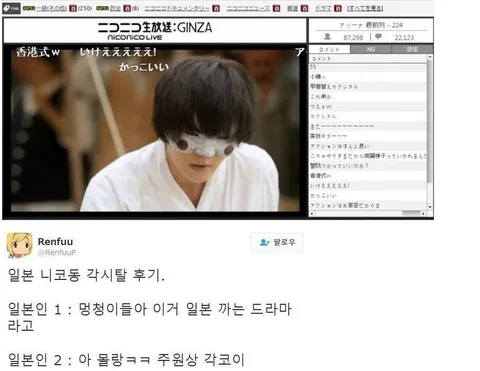 주원상 각코이!!_1.webp