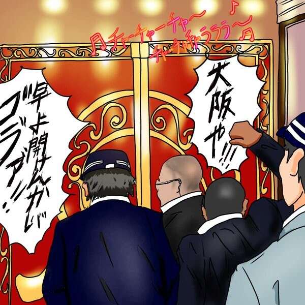 말딸)말뽑 돌리는 또레나들의 심정_1.jpg