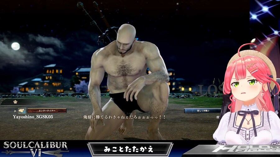 버튜버) 354P?_3.png
