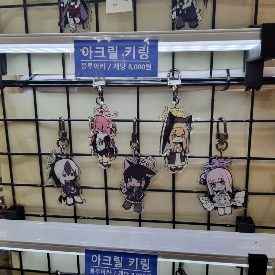 블루아카) 서코 부스 후기!_4.jpg