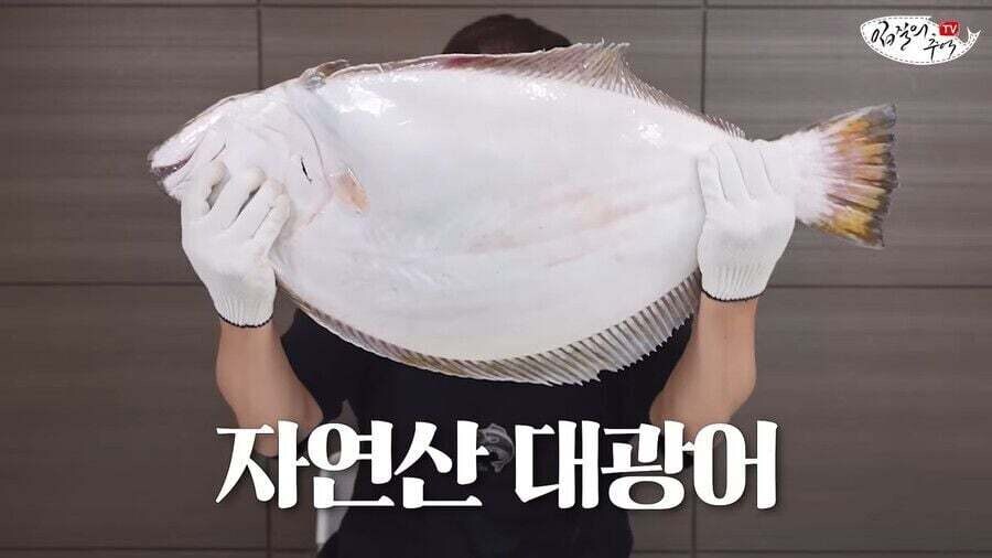 자연산 대광어 생선까스.gjf_1.jpg