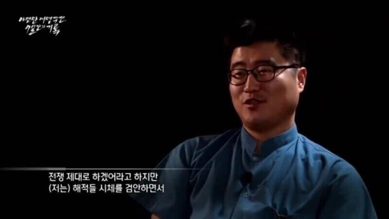 한국의 UDT가 얼마나 무서운지 알아보자_6.jpg