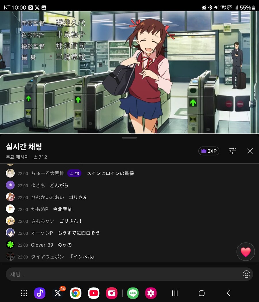 [@] 이건 무슨 애니죠?_1.jpg