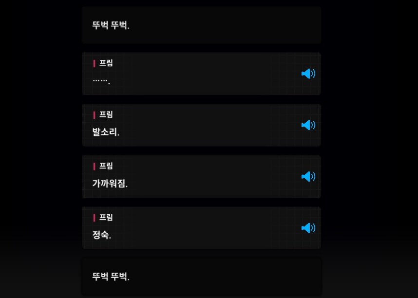 니케) 얘도 은근 귀여웠는데 묻힘_4.jpg