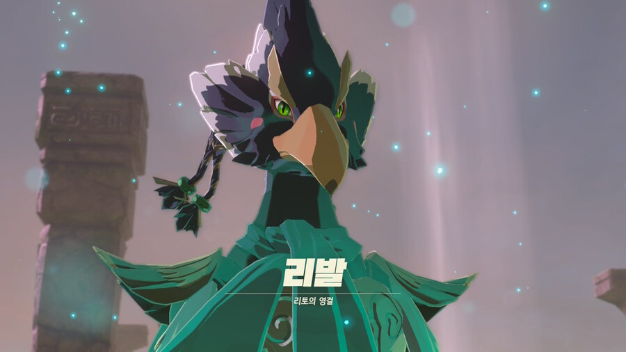 젤다 야숨 뉴비 새 신수 깼다_7.jpg