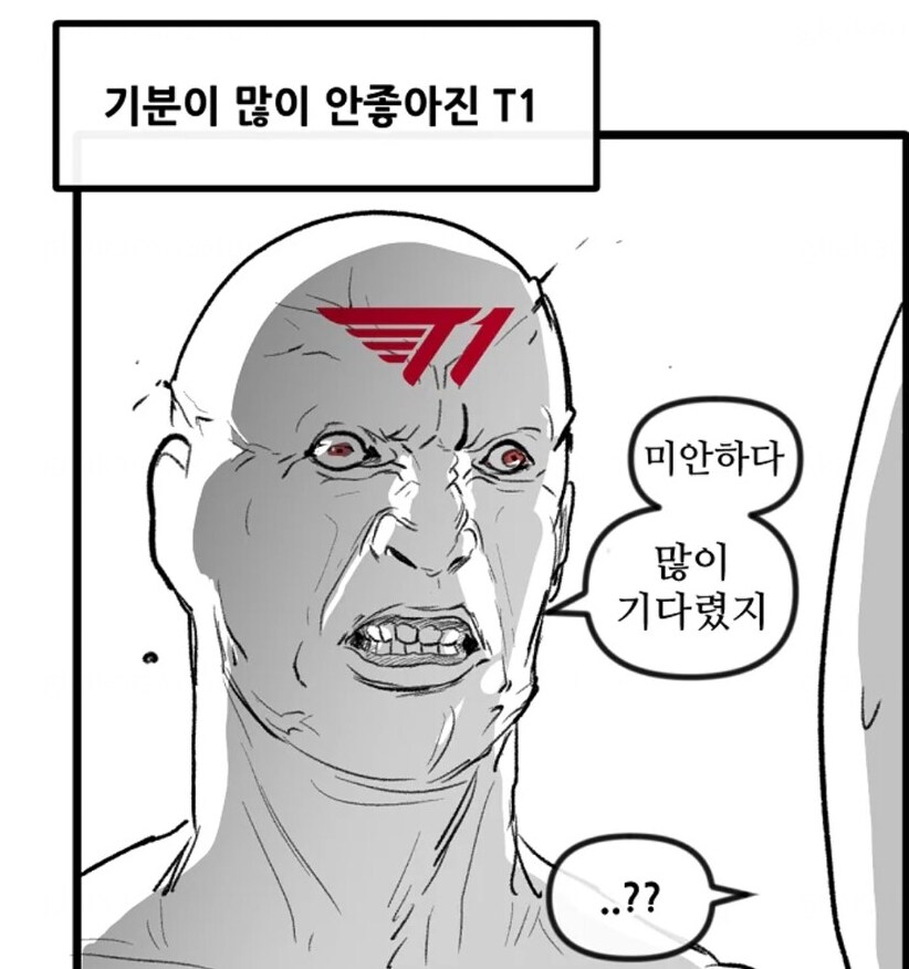 롤)아니 근데 젠지랑 T1그냥ㅋㅋ 웃기넼ㅋㅋ_1.png