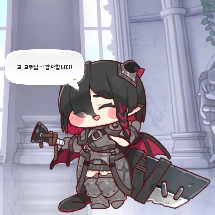 트릭컬) 사도들을 더 하찮고 커엽게 만들어주는 연출_10.png