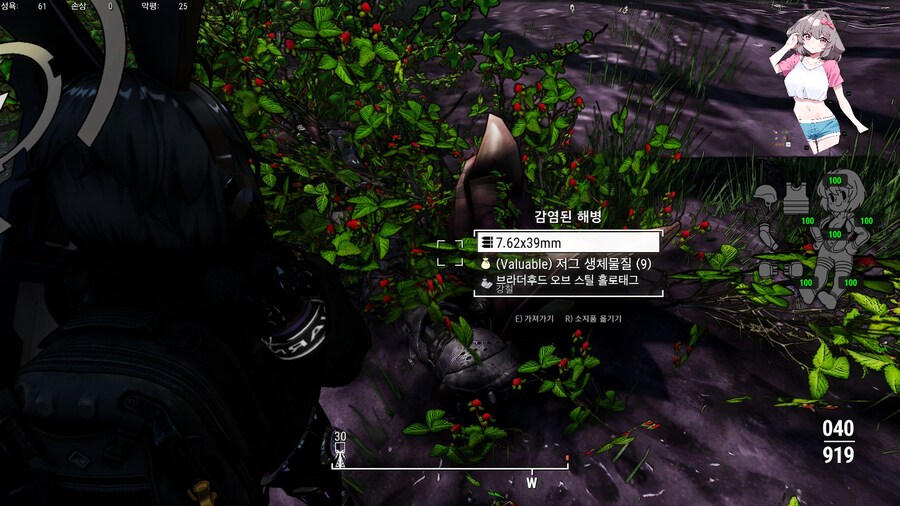 폴아웃4,모드) 진짜 어떻게 만든거냐ㅋㅋㅋㅋ_1.jpg