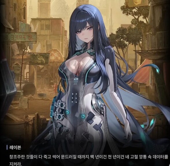 니케)스포)이번 이벤트는 지난 콜라보 이벤트의 연장선인듯_17.png