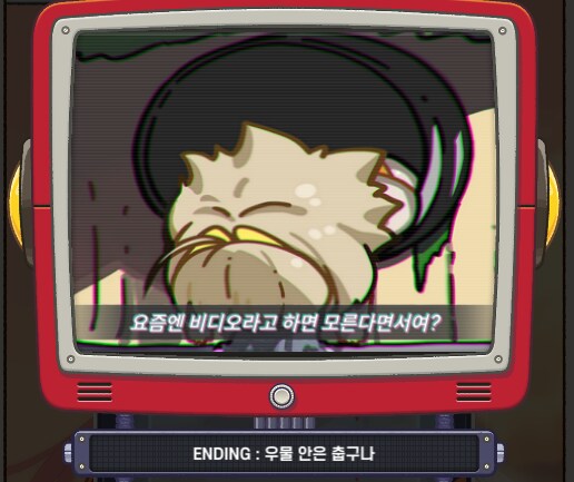 니케)스포)이번 이벤트는 지난 콜라보 이벤트의 연장선인듯_19.png