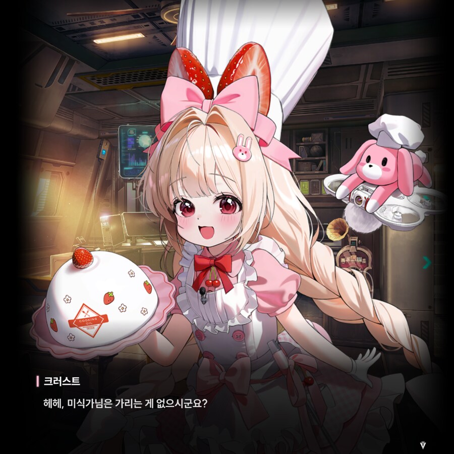 니케) "뭐든지"가 위험한 이유_4.png