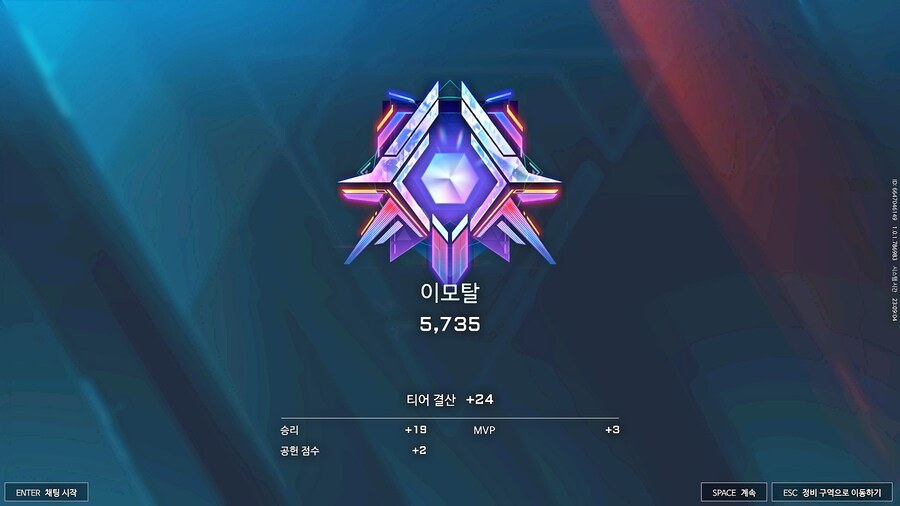 메카 브레이크) 팔콘한다~ 욕하지마~ 더럽게 아퀼라 궁뎅일 따고 다녀도~_2.png