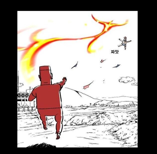 (트릭컬)이거 무슨 패러디인지 알겠다._2.png