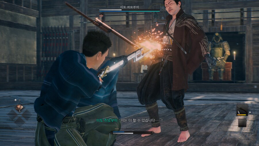 라이즈 오브 더 로닌 GOAT급 게임이네요 스포0_12.jpg