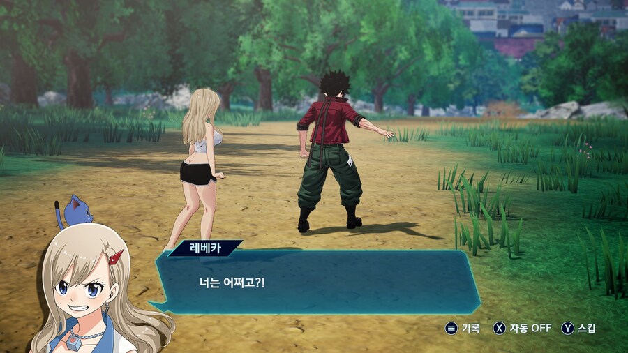 에덴즈 제로 게임 나왔네_2.jpg