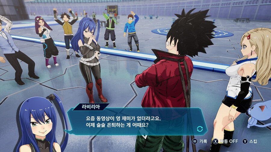 에덴즈 제로 게임 나왔네_5.jpg