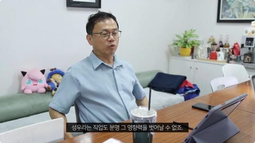 강수진 성우가 생각하는 성우업계와 AI의 미래.jpg_8.jpg