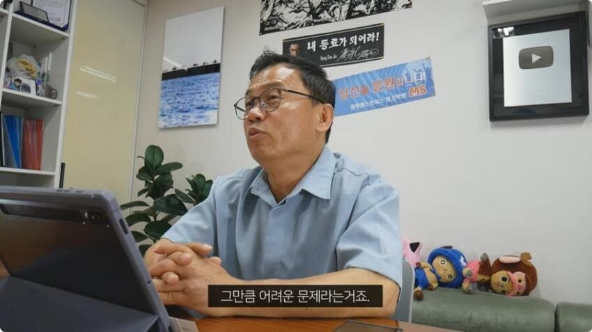 강수진 성우가 생각하는 성우업계와 AI의 미래.jpg_15.jpg