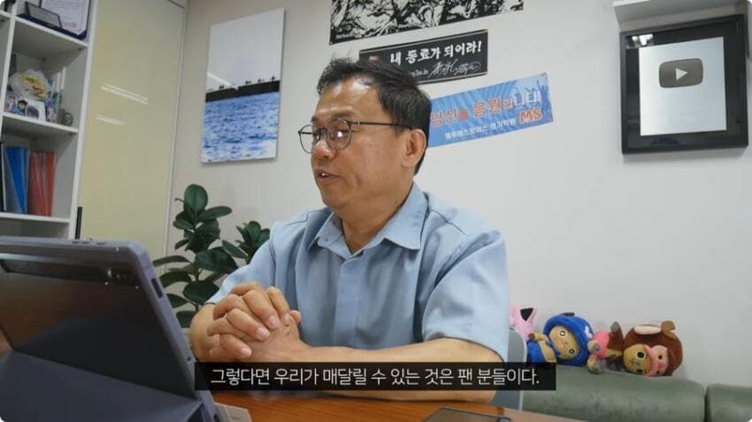 강수진 성우가 생각하는 성우업계와 AI의 미래.jpg_20.jpg