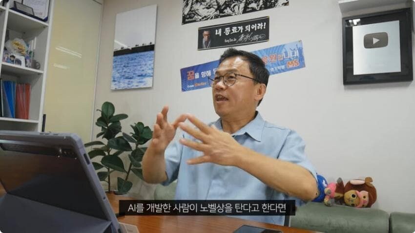 강수진 성우가 생각하는 성우업계와 AI의 미래.jpg_21.jpg