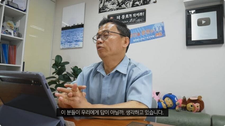 강수진 성우가 생각하는 성우업계와 AI의 미래.jpg_24.jpg