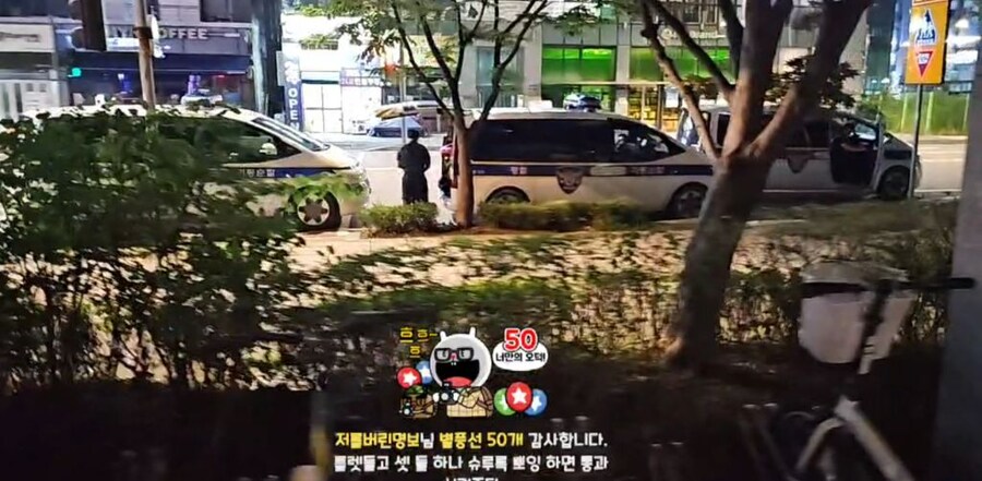 송도 아파트 입구 상황_3.jpg