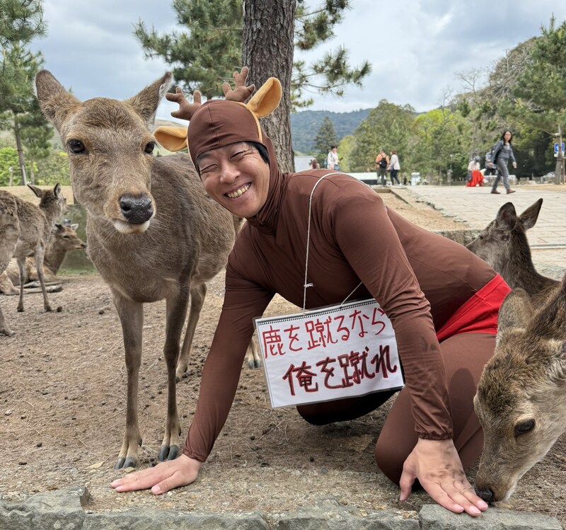 일본에 악질 유튜버였던 사람이 나라에 정치인이 출마가 가능했던 이유_2.png