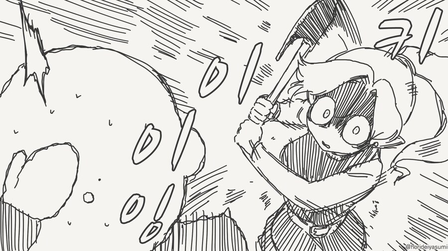 남주가 쓰레기가 되는 경우_4.jpg