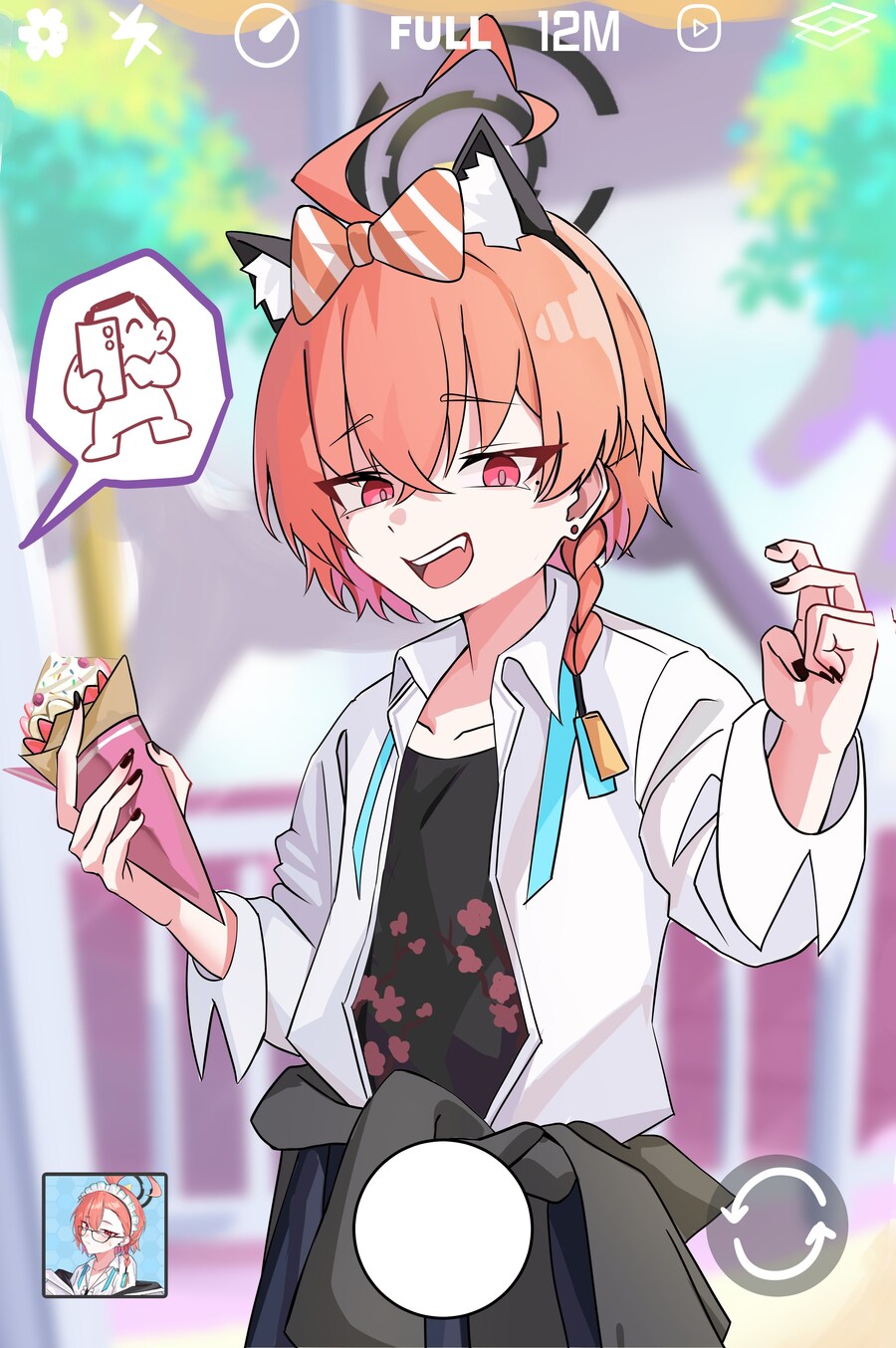 블루아카) 내 남편임_4.jpg