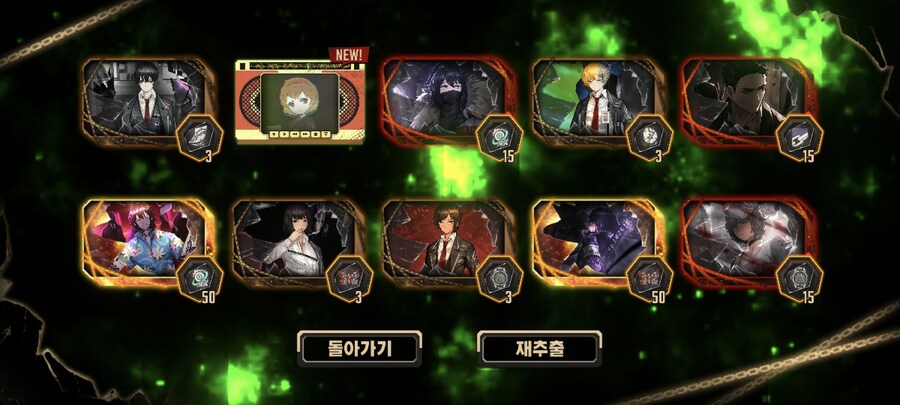 림버스) 첫발푸밤 잘 뽑고 정가도 잘한거 까지는 좋은데_5.jpg